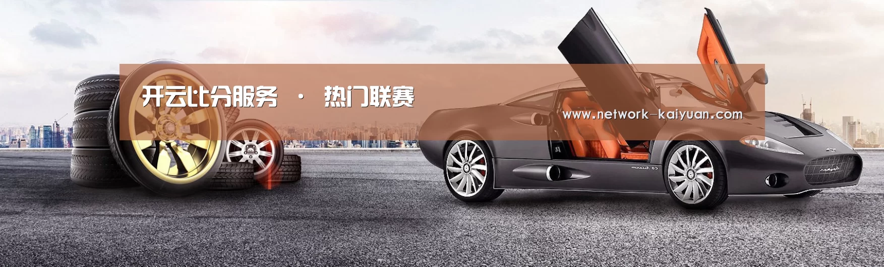 易优Cms-演示站