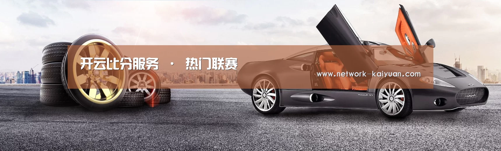 易优Cms-演示站