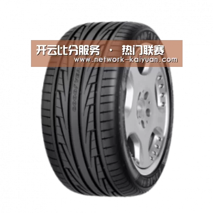 开云产品名称三