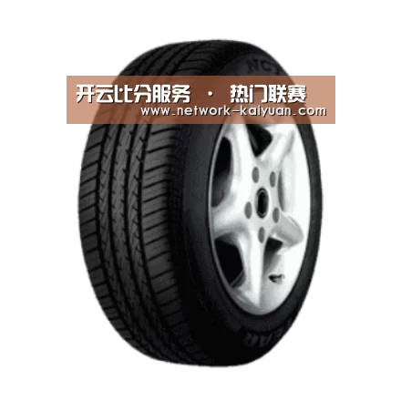 开云产品名称四