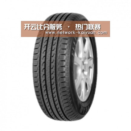 开云产品名称五