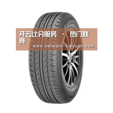 开云产品名称六