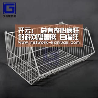 开云:
总有丧心病狂的游戏想害朕 自虐狂必玩手游推荐(图2) 开云