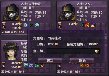 开云